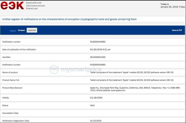 اپل تائیدیه شش نسخه از آیپدهای خود را از EEC دریافت کرد+تصاویر