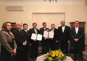 امضای موافقتنامه توسعه همکاری&zwnj;های صنعتی استرالیا و ایدرو