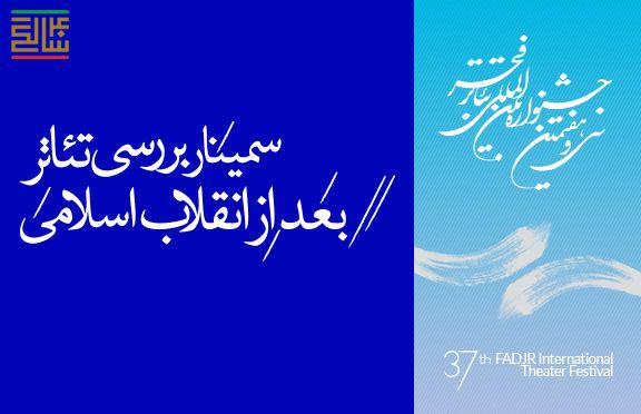 بسیاری از شهرها با کمبود زیرساخت در زمینه هنر مواجه هستند