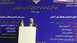 ایجاد شور و نشاط برای جوانان جامعه از مهم ترین وظایف ما است