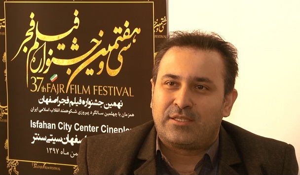 از جشنواره فیلم فجر 97 چه خبر؟