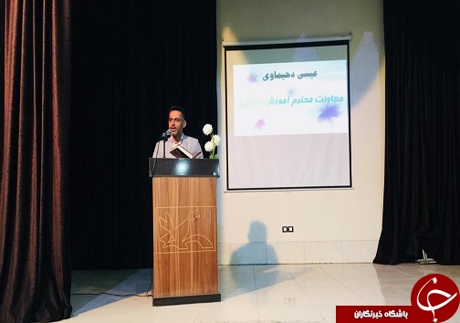 کشف استعدادهای برتر یکی از مقتضیات مسیر پرفراز و نشیب آموزش است