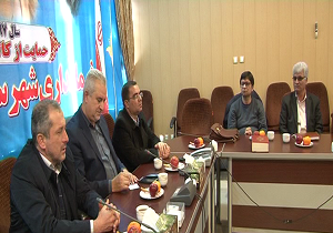 آغاز طرح نسخه نویسی الکترونیکی در آذربایجان شرقی