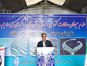 عملیات اجرایی احداث بندر مسافری در چمخاله