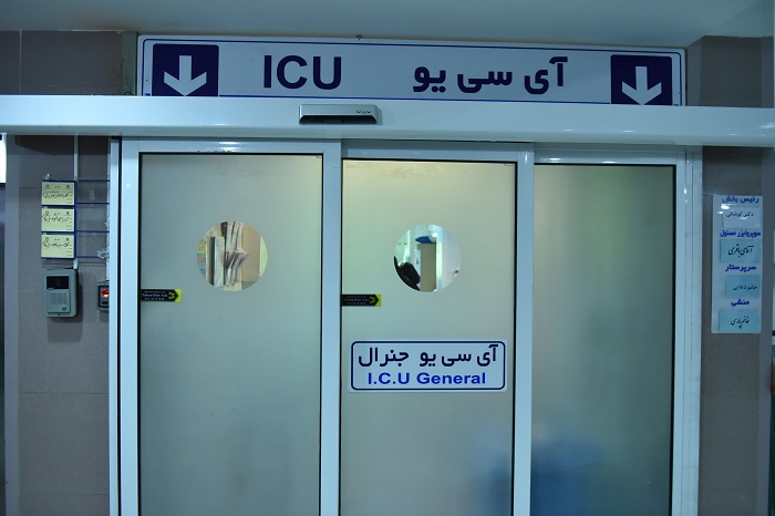 علم مراقبت های ویژه پس از پیروزی انقلاب اسلامی شکوفا شده است/ کاهش وابستگی به خارجی با ورود شرکتهای دانش بنیان به عرصه تجهیزات پزشکی