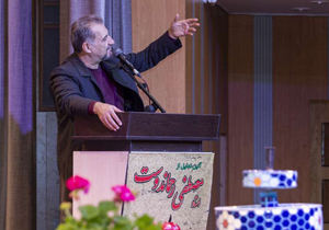ضرورت بازآفرینی خلاقانه متون ادبی در حوزه کودک و نوجوان