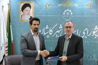 شهردار کاشان لایحه بودجه میلیاردی شهر را به شورا تقدیم کرد