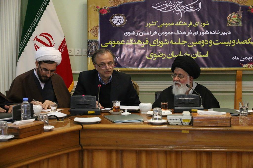 امید است با اجرایی شدن طرح استاندار خراسان رضوی، طعم اقتصاد مقاومتی را بچشیم/هیچ&zwnj;گونه تحمیل سیاسی و شخصی در حوزه اجرایی نداشته و ندارم