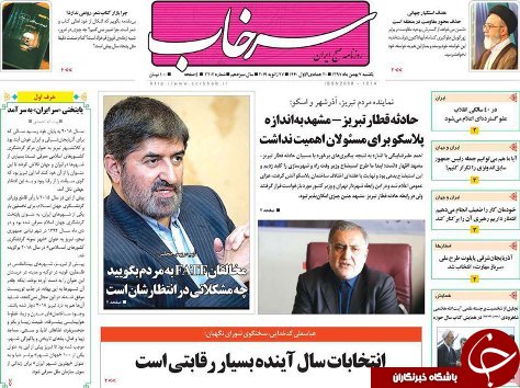 انتخابات سال آینده بسیار رقابتی است/اما و اگرهای طرح استانی شدن انتخابات