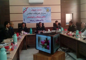 کشف و ضبط ۱۱۴ تن مواد مخدر در سال جاری