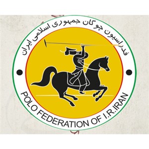 فهرست نامزد‌های ریاست فدراسیون چوگان اعلام شد