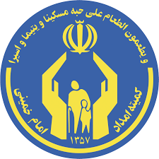آمار جذب صدقات الکترونیکی در خراسان رضوی به ۱/۵ درصد رسید