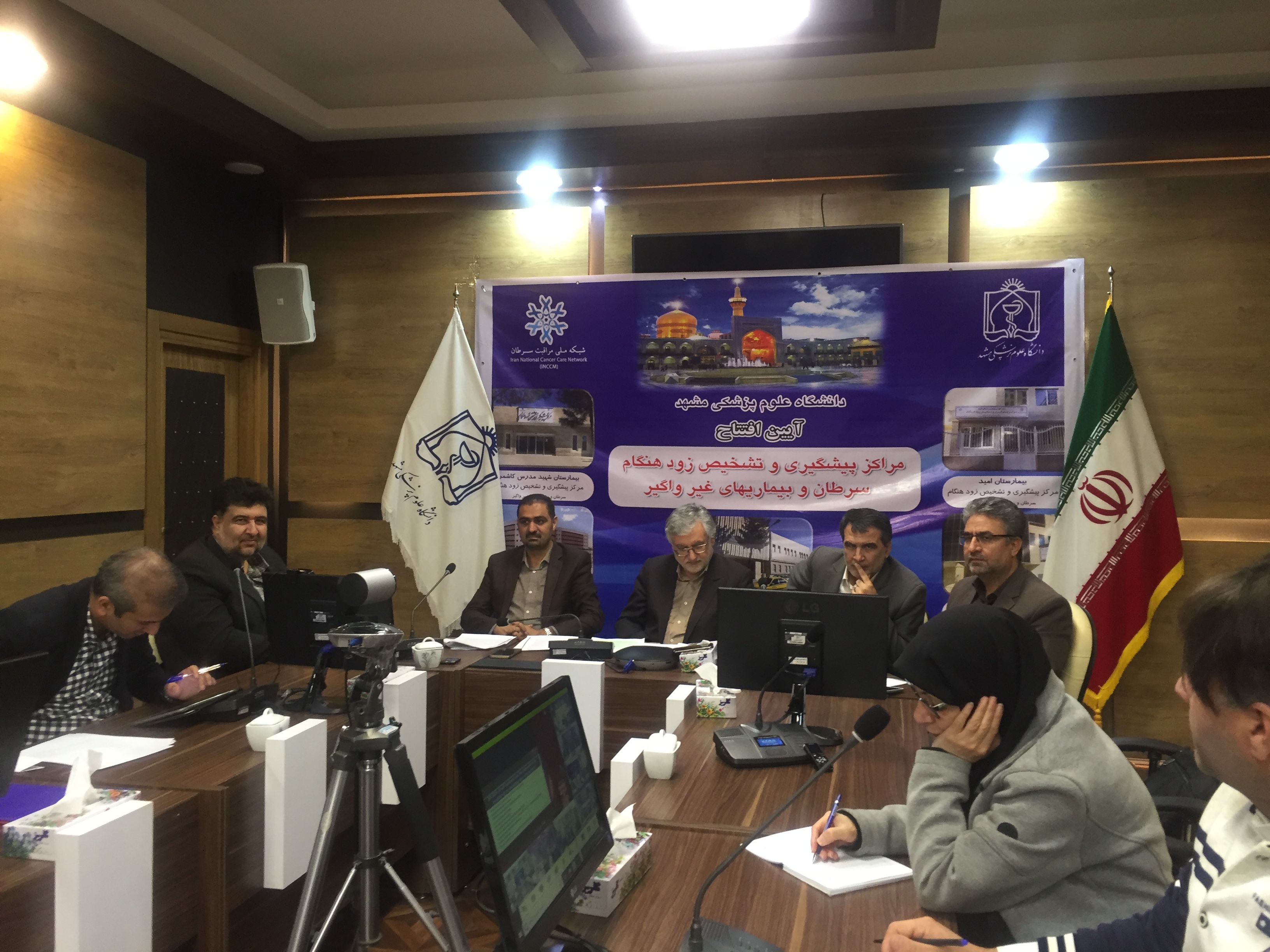 ۹۰ درصد ایرانیان تحرکهای لازم بدنی را ندارند ۹۰ درصد ایرانیان تحرکهای لازم بدنی را ندارند