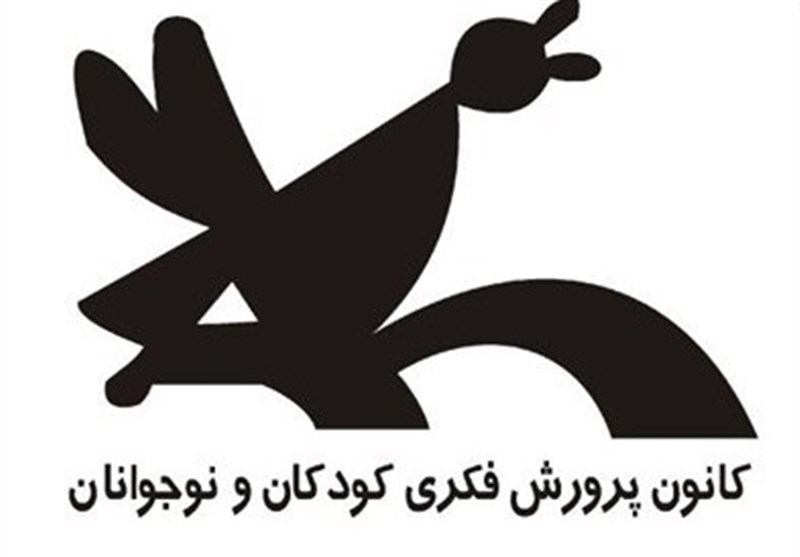 مدیرکل کانون پرورش فکری کودکان و نوجوانان کهگیلویه و بویراحمد منصوب شد