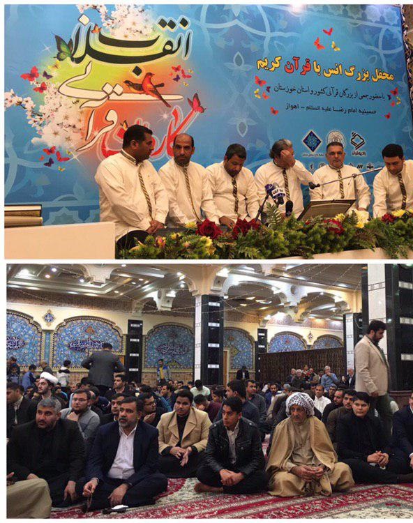 کاروان قرآنی انقلاب به ایستگاه اهواز رسید/کرسی تلاوت اذانگاهی در یادمان شهدای شلمچه