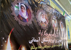 مراسم چهلمین روز درگذشت دانش آموزان جان باخته زاهدانی برگزارشد