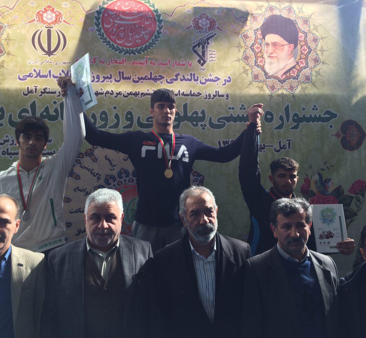 قهرمانی کشتی گیر سبزواری در مسابقات کشوری آمل