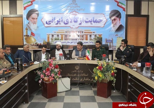 لزوم رصد و شناسایی مشکلات مناطق در خطر سیلاب