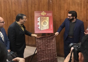 بهره برداری از ۱۶ طرح ورزشی همزمان با دهه فجر در یزد