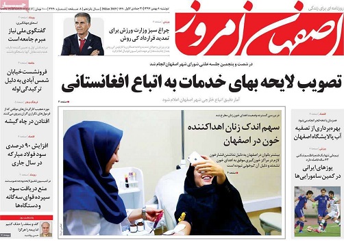 سرمایه مردمی برای سرانه ورزشی/ پرونده مسکن مهر در استان تاپایان سال بسته می شود