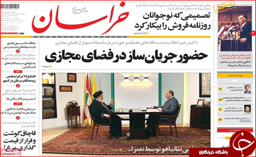 بازنشستگان پشت دیوار همسان سازی/ بخاری نفتی در ۳۰۵۰ کلاس
