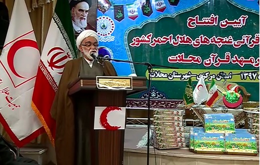 قرآن راه و رسم درست زندگی کردن را به ما می&zwnj;آموزد