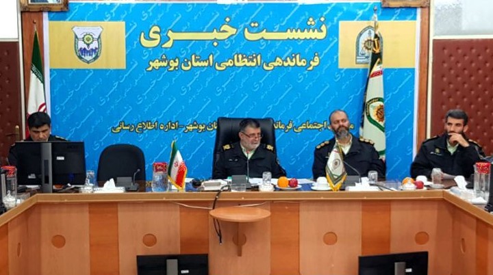 ۶۶ فقره زمین خواری در استان بوشهر کشف شد