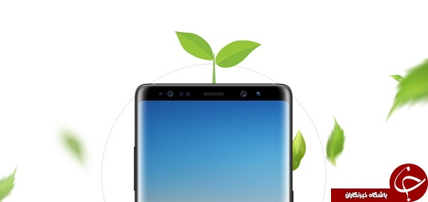 طرح ویژه سامسونگ برای کمک به محیط زیست