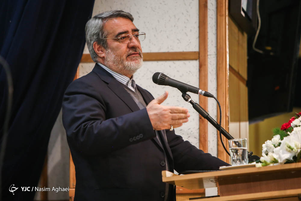 رحمانی