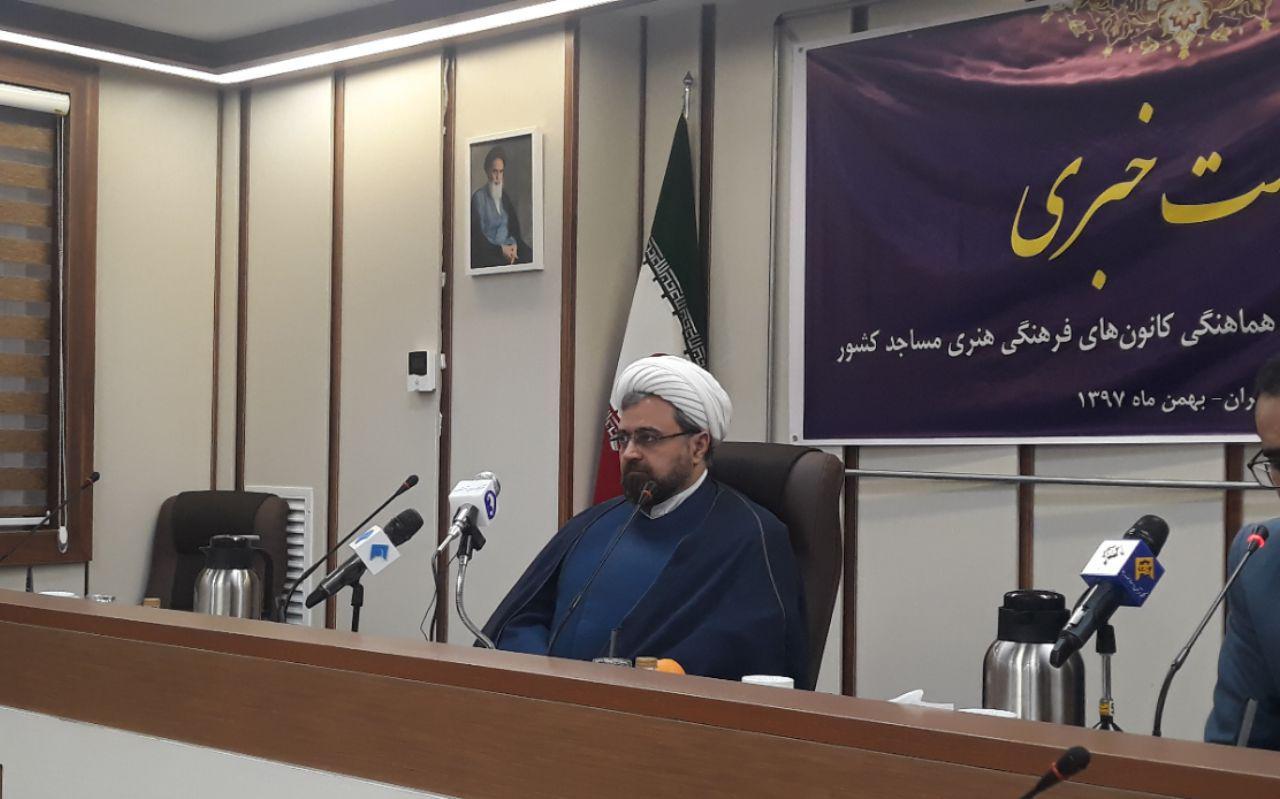 امام خمینی (ره) فجری بود که سپیدی در همه جهان پدید آورد/ ۶۴۰ کانون جدید را در چهل سالگی انقلاب اسلامی افتتاح می شود