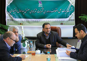 ۲۲ قطعه زمین در نواحی صنعتی تعیین تکلیف شد