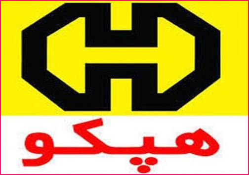 آخرین خبرها از سیل و آبگرفتگی درخوزستان/تایید بیماری طیور &laquo;نیوکاسل&raquo; در کرمانشاه/
