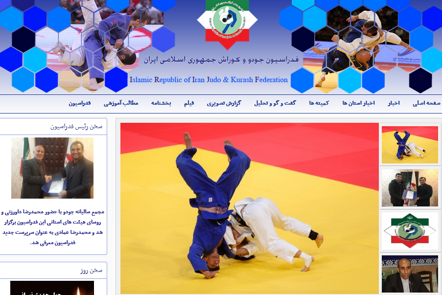 در بی&zwnj;تفاوتی پشت میز نشینان؛ بزرگمرد مبارز ورزش و انقلاب درگذشت