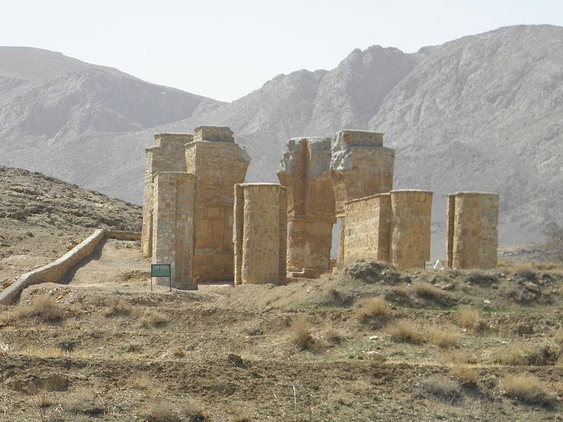 کوه آتشین در کجاست؟