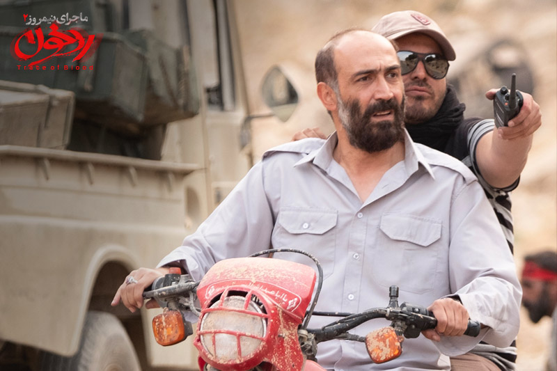 اولین تیزر &laquo;ماجرای نیمروز؛ رد خون&raquo; رونمایی شد