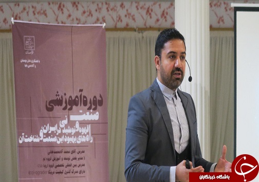 صنعت قهوه ظرفیت ویژه گردشگری برای ایران است