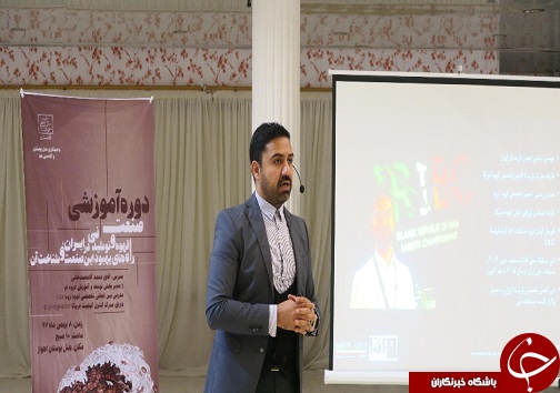 صنعت قهوه ظرفیت ویژه گردشگری برای ایران است