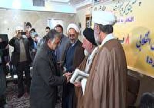 تجلیل از هنرمندان انقلابی استان سمنان