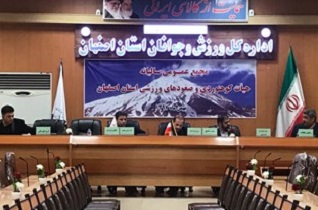 باید نگاه‌ها به رشته کوهنوردی تغییر کند