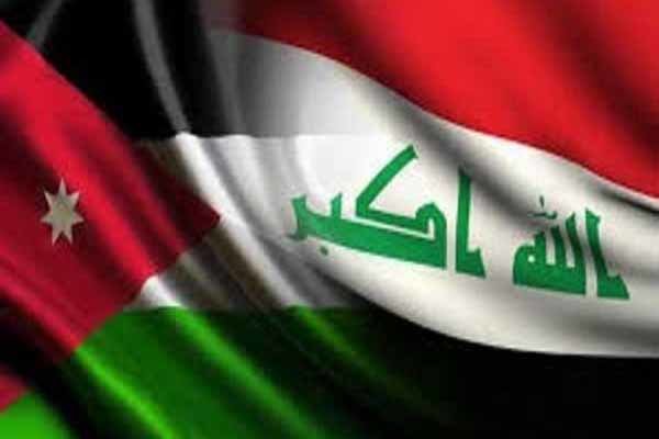 آغاز نشست کمیته مشترک وزرای عراق و اردن در بغداد