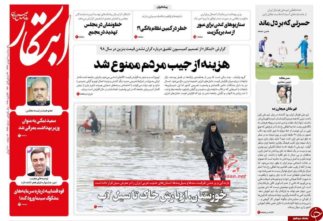 قهرمانان هیجان&zwnj;زده / &nbsp;بن بست جهانی سازی و غربگرا&zwnj;های وطنی!