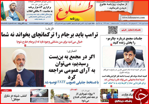 وعده ارزانی و فراوانی/پشت پرده ی استخدام ها