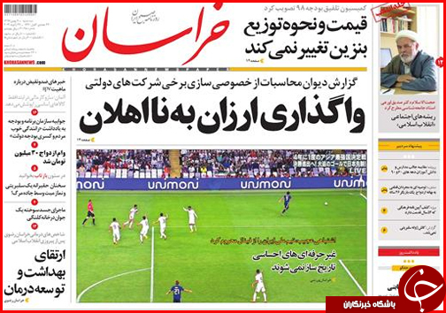 وعده ارزانی و فراوانی/پشت پرده ی استخدام ها
