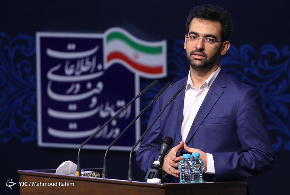 مجموعه&zwnj;های دولتی باید باکاربرد&zwnj;های فضایی آشنا شوند