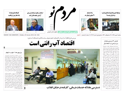 ادامه مرمت خانه حکمیان تا اواسط سال آینده/کارگاه های کوچک در شهرک های صنعتی زمین می گیرند