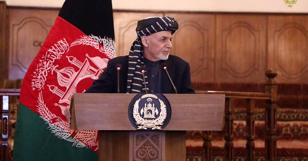 اشرف غنی از ایجاد بانک زمین خبر داد