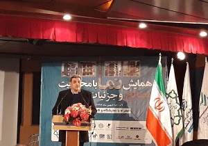 شیشه‌ای یا آجری بودن نمای ساختمان‌ها مهم نیست/ ضرورت ایمنی و استفاده از تجهیزات مناسب در ساخت و سازها