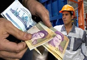 آخرین اخبار از افزایش حقوق کارگران در سال ۹۸