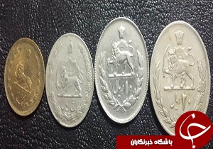 کشف ۵۰ کیلو سکه پهلوی در مرز بارزگان / دستگیری ۷ نفر از سرشاخه&zwnj;های اصلی شرکت&zwnj;های هرمی در گلستان / دستگیری سارقان آرایشگاه&zwnj;های زنانه شیراز