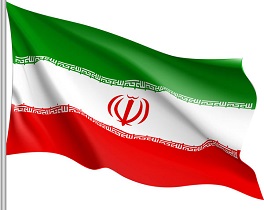 برپایی نخستین نمایشگاه عکس پرچم در اصفهان